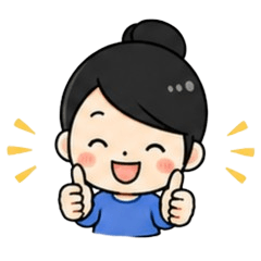 Matsueri's greeting