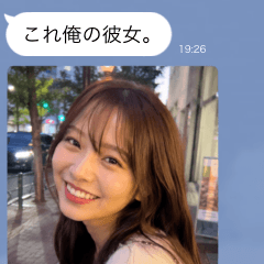 Fake Girlfriend Photo Excuses stickers
