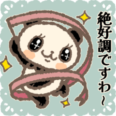 Young Lady Panda 2