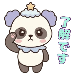Puff Puff Panda Stickers