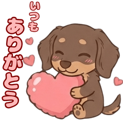 Custom Pet Stickers vol.8