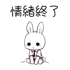 Tired & Sad Animal LINE Stickers0724