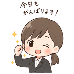 Cheerful New Office Worker Chibi