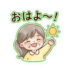 sister - Daily Chat Stickers