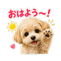 marupu- Daily Chat Stickers