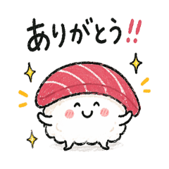 Cute Sushi Pals - Daily Cha...