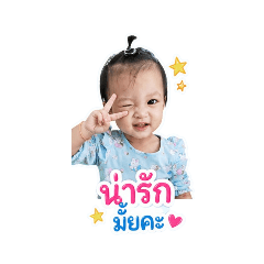 Thitiluk Chanak_20260501055157