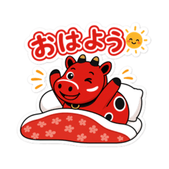 日本赤牛