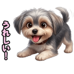 Maruky's LINE Stickers 269
