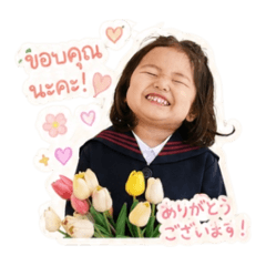 RiNChan A1