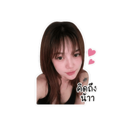 Evee_202