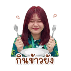 Chanaporn_20260501095619