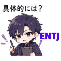 MBTIotaku_20260509232747