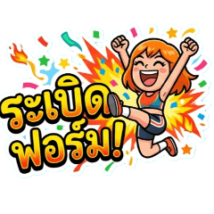 Mone_20260501103357