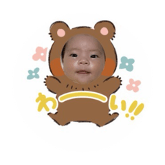 yourstamp