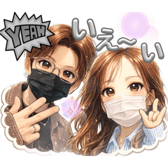 hana_20260509234456
