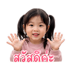 LittleMiniMini