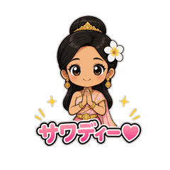 Sawadee-chan Daily Stickers