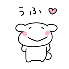 Mochi-mochi doggy stickers - Emotions