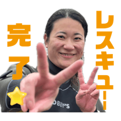 Rinachi_20260429145836