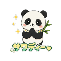 Panda Pantai Daily Stickers