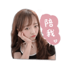 燈柑覓町欸語錄
