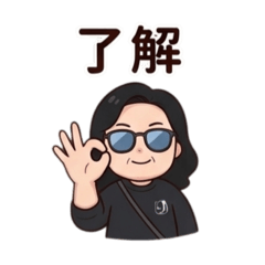 蕭素珍（6）