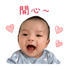 陳鈞鈞小朋友