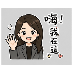 R瑤語錄