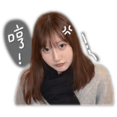 Yu（實用版）