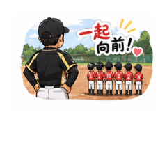 Baseball12345