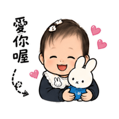 福寶的可可愛愛
