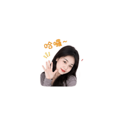 芊研～