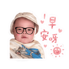 恩恩小屁蛋