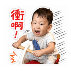小怪獸1.1