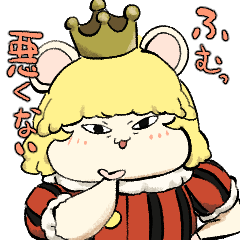 nekkarawarukutte