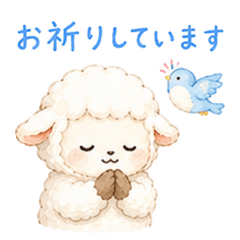 Christian Cute Sheep Daily Stickers V2