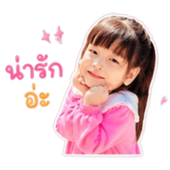 DayoungMom_20260509183716