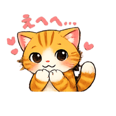 What's-kun stamp