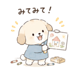 kino_20260509235640
