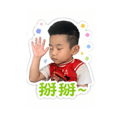 Duncan’s G