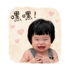 日常瑈♡