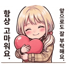 hisui_20260430075603