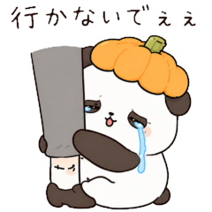 Clingy Panda in a Pumpkin Hat