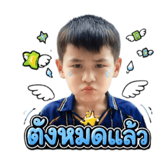 NP_20260509191853