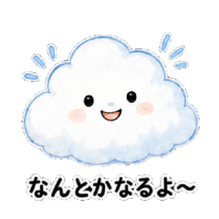 YUIMO_20260511074851