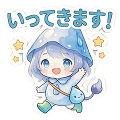 雨之精靈露醬♡梅雨季的一句話