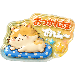 Fluffy Hamster Days