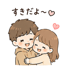 Girlfriend Couple Stickers