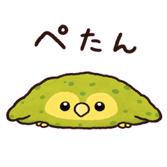Omanju Kakapo Stickers